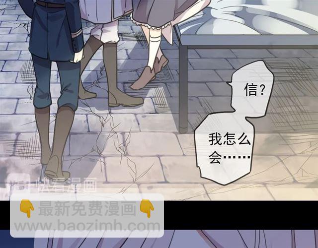 第55话 超A的逸！5