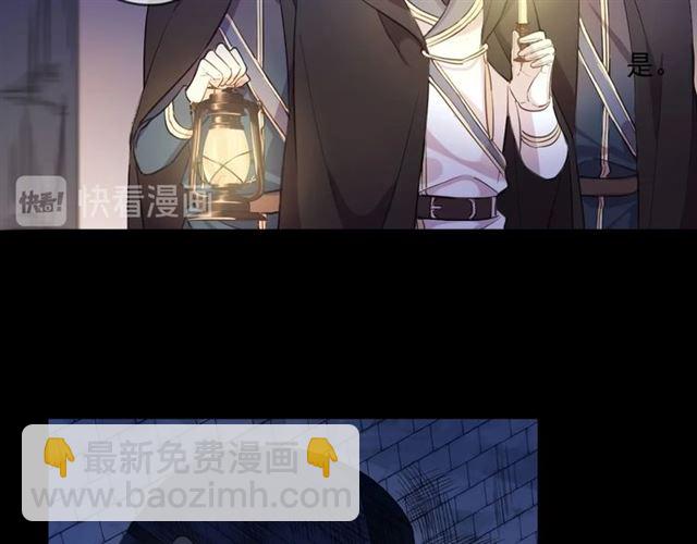 第55话 超A的逸！50