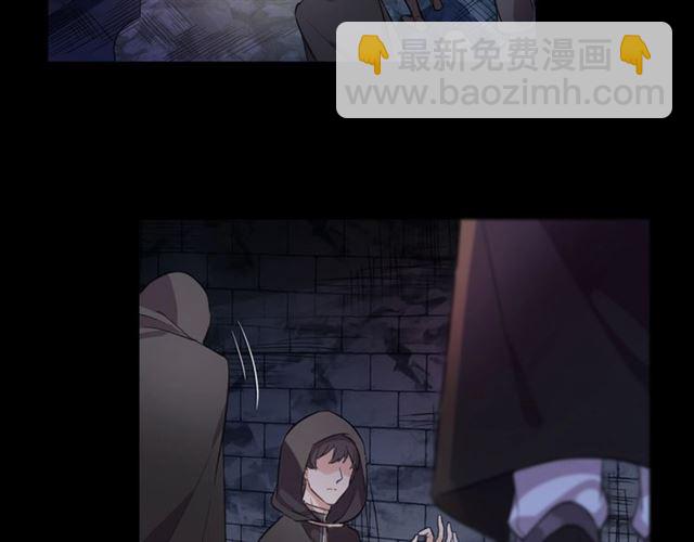 第55话 超A的逸！52