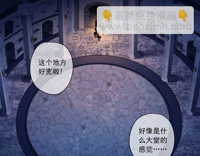 第55话 超A的逸！59