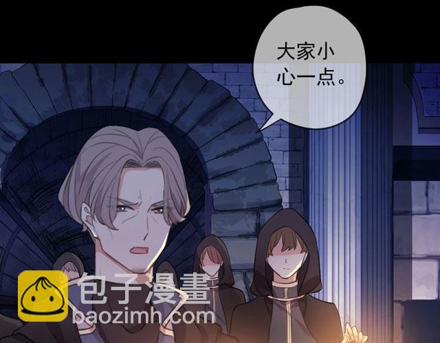 第55话 超A的逸！61