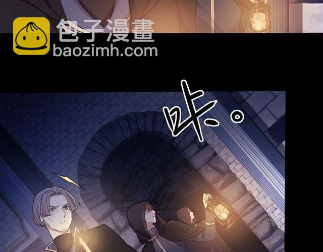 第55话 超A的逸！62