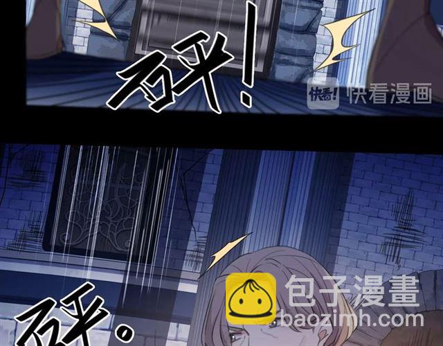 第55话 超A的逸！64