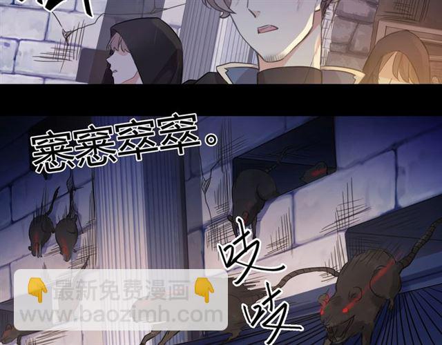 第55话 超A的逸！65
