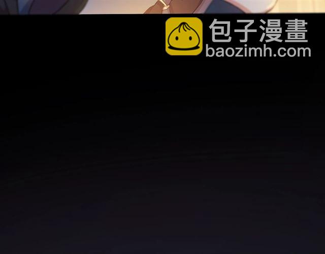 第55话 超A的逸！67