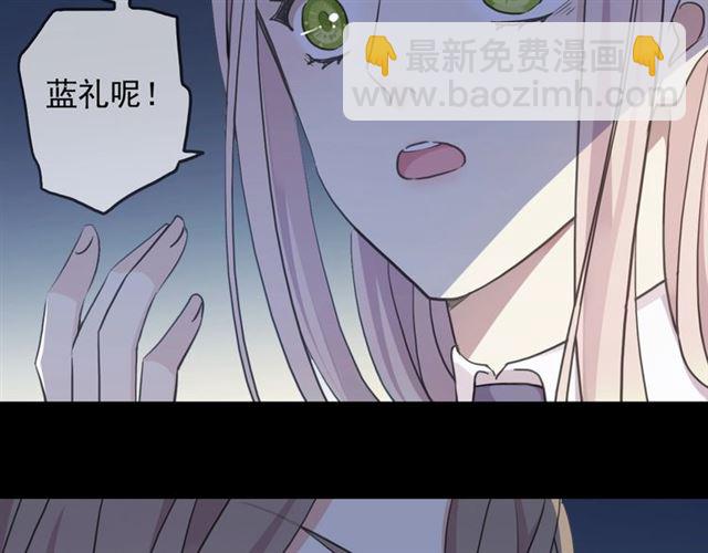 第55话 超A的逸！7