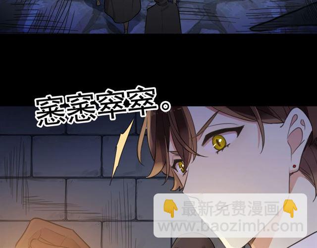 第55话 超A的逸！72
