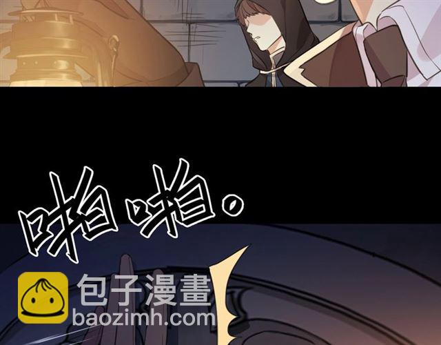 第55话 超A的逸！73