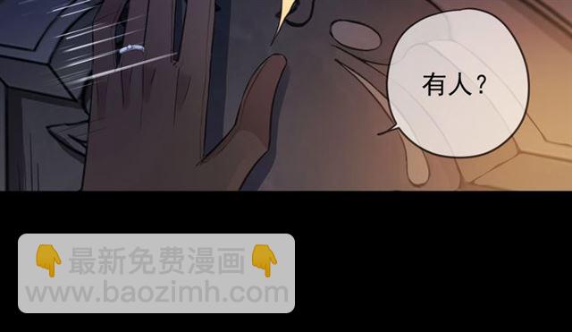 第55话 超A的逸！74