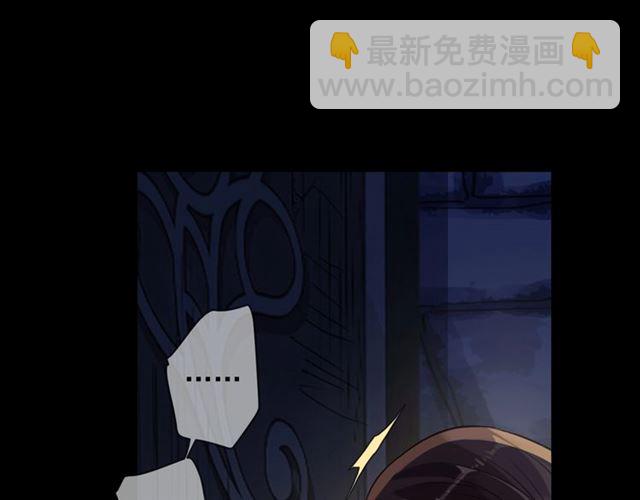 第55话 超A的逸！75