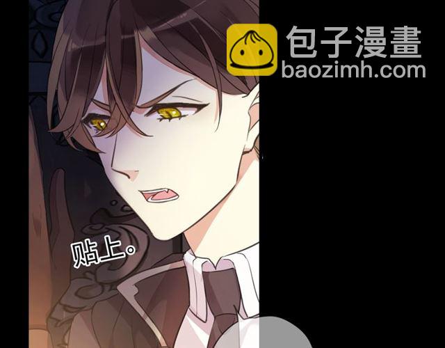 第55话 超A的逸！78