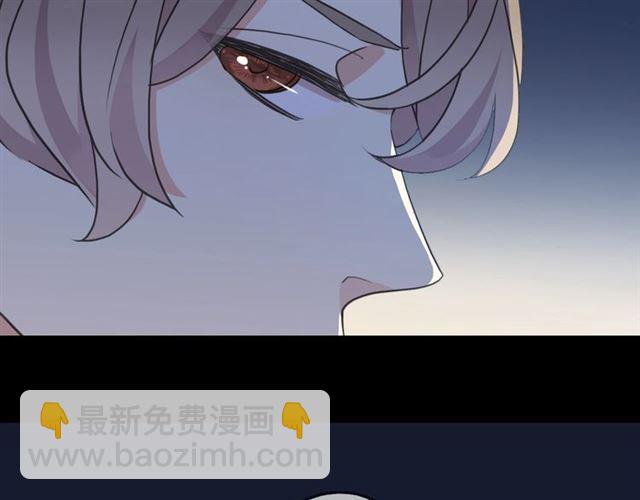 第55话 超A的逸！8