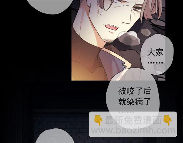 第55话 超A的逸！80