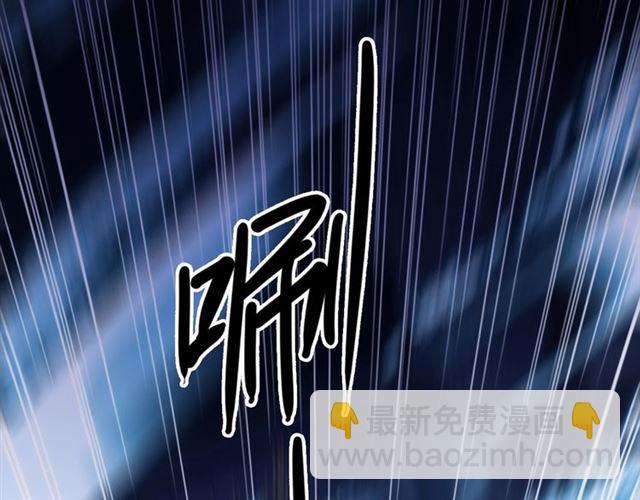 第55话 超A的逸！88