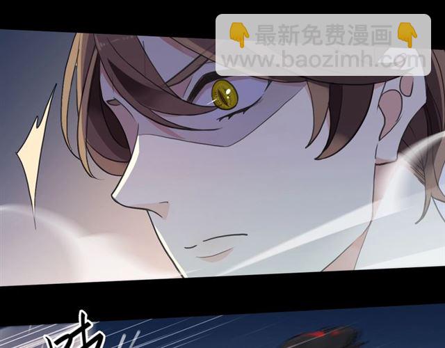 第55话 超A的逸！93