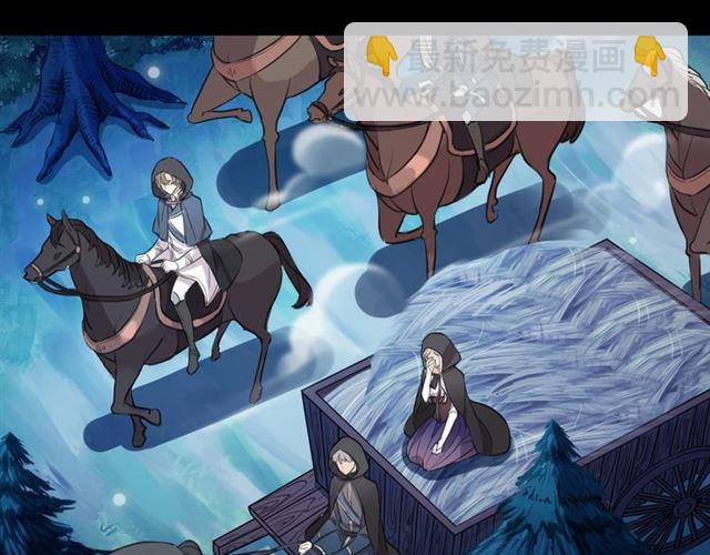 第56话 红色瞳孔17