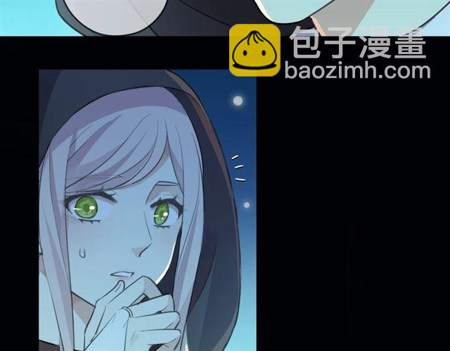 第56话 红色瞳孔20