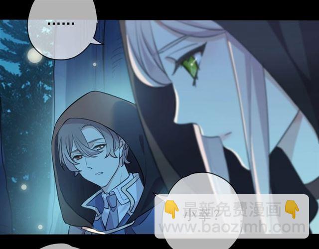 第56话 红色瞳孔28