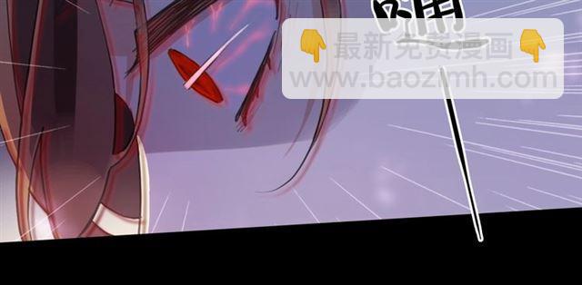 第56话 红色瞳孔75