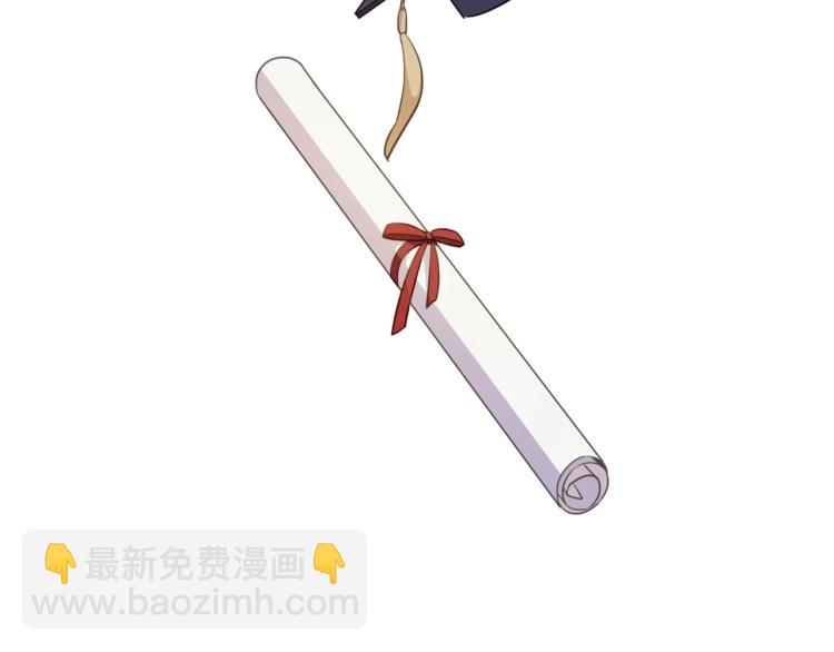 番外二 明哲言 & 温妮 💓55