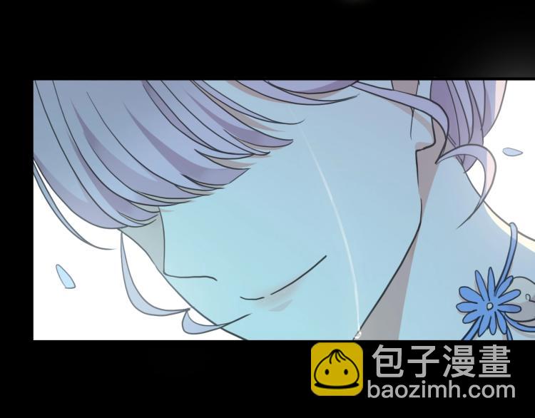 番外三 明哲言 & 温妮 2111