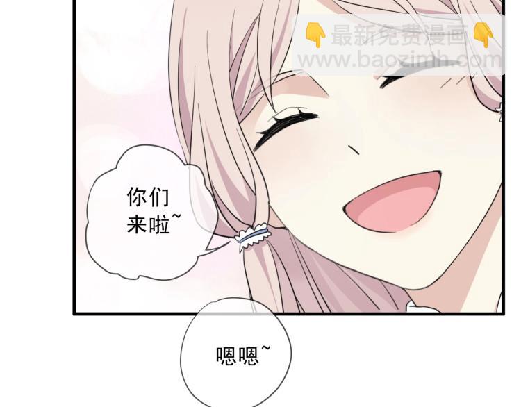 开学季的国创派对13
