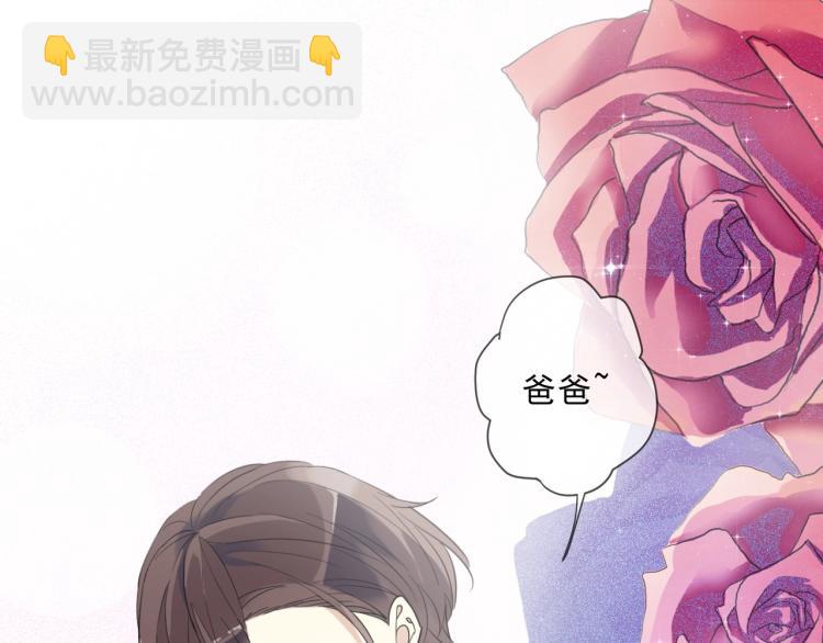 开学季的国创派对2