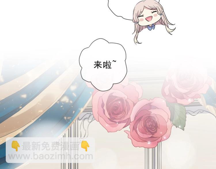 开学季的国创派对20