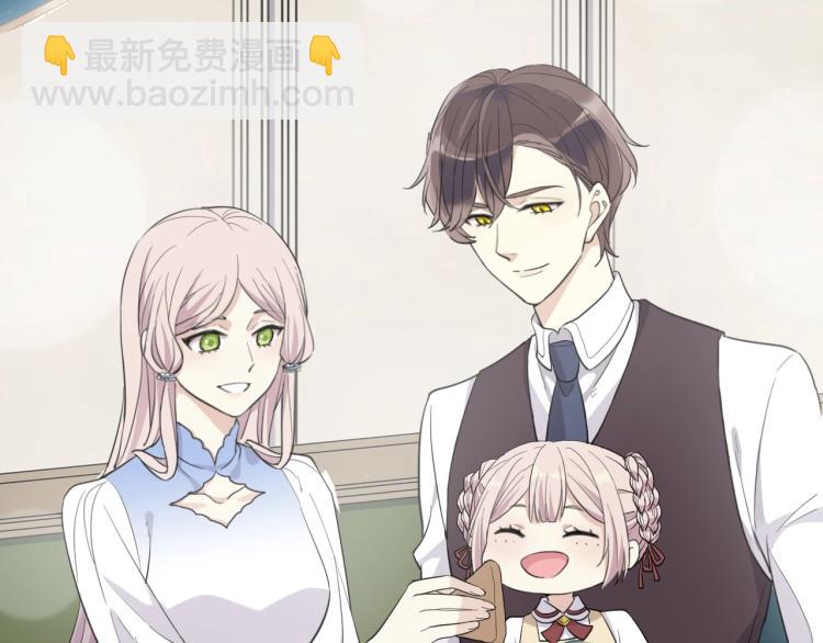 开学季的国创派对21