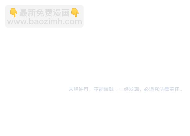 开学季的国创派对23
