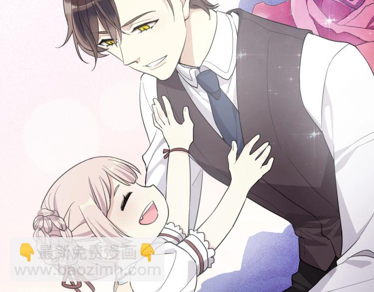 开学季的国创派对3