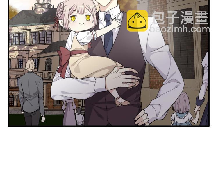 开学季的国创派对6