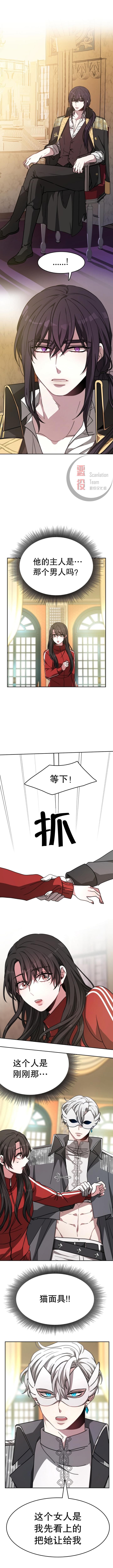 第01话11