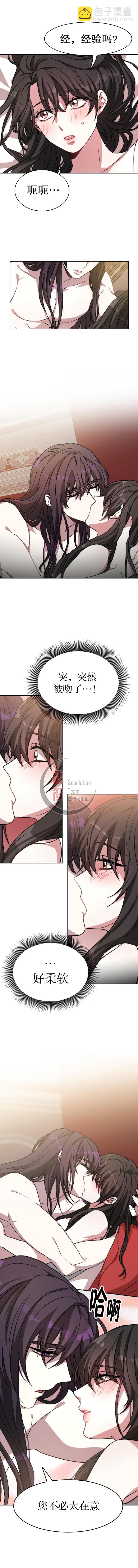 第01话15