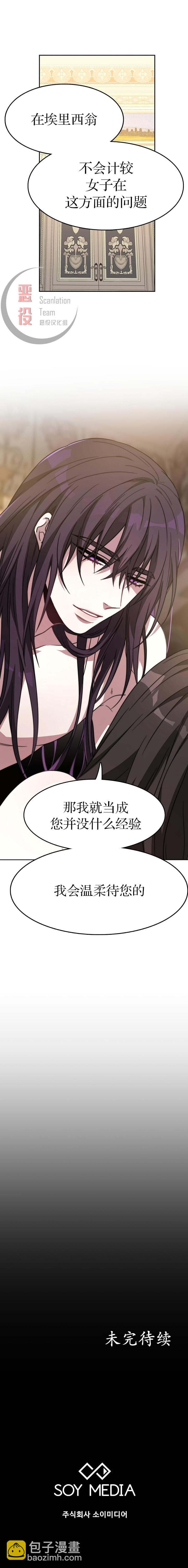 第01话16