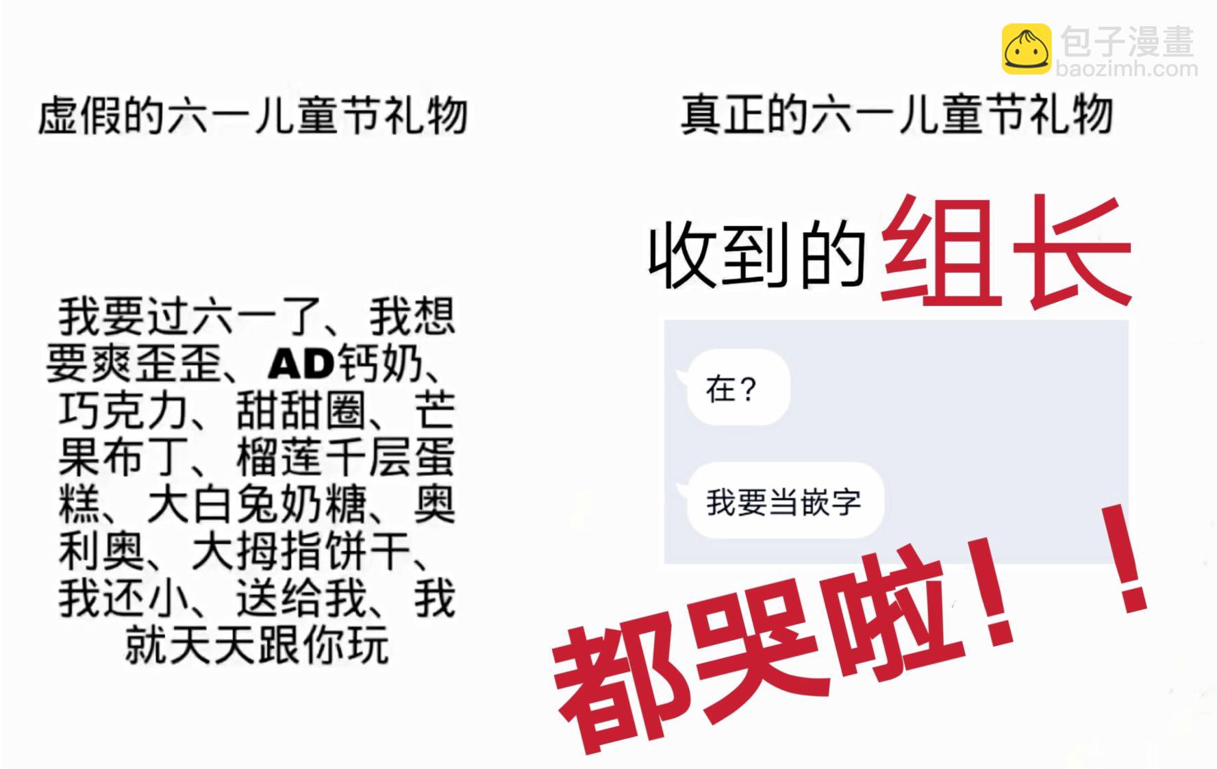 第01话17