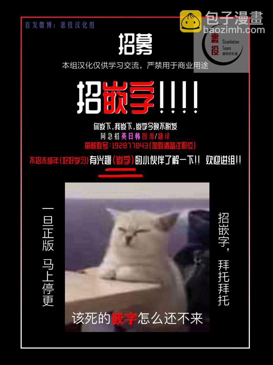 第01话18
