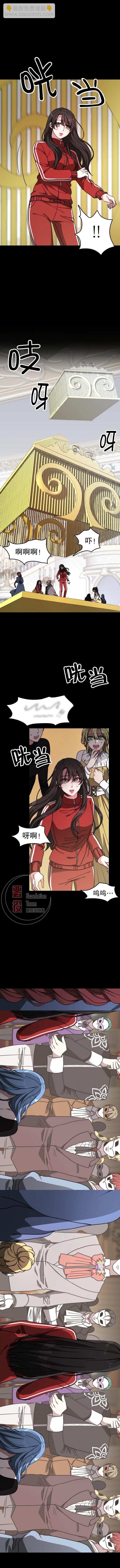 第01话6