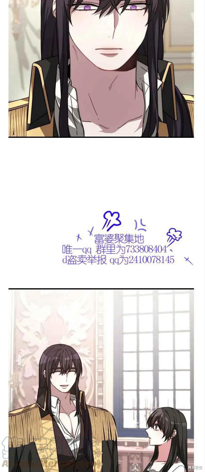 第11话21