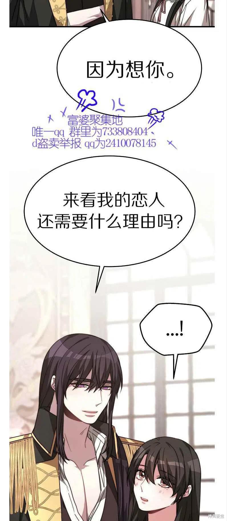 第11话22