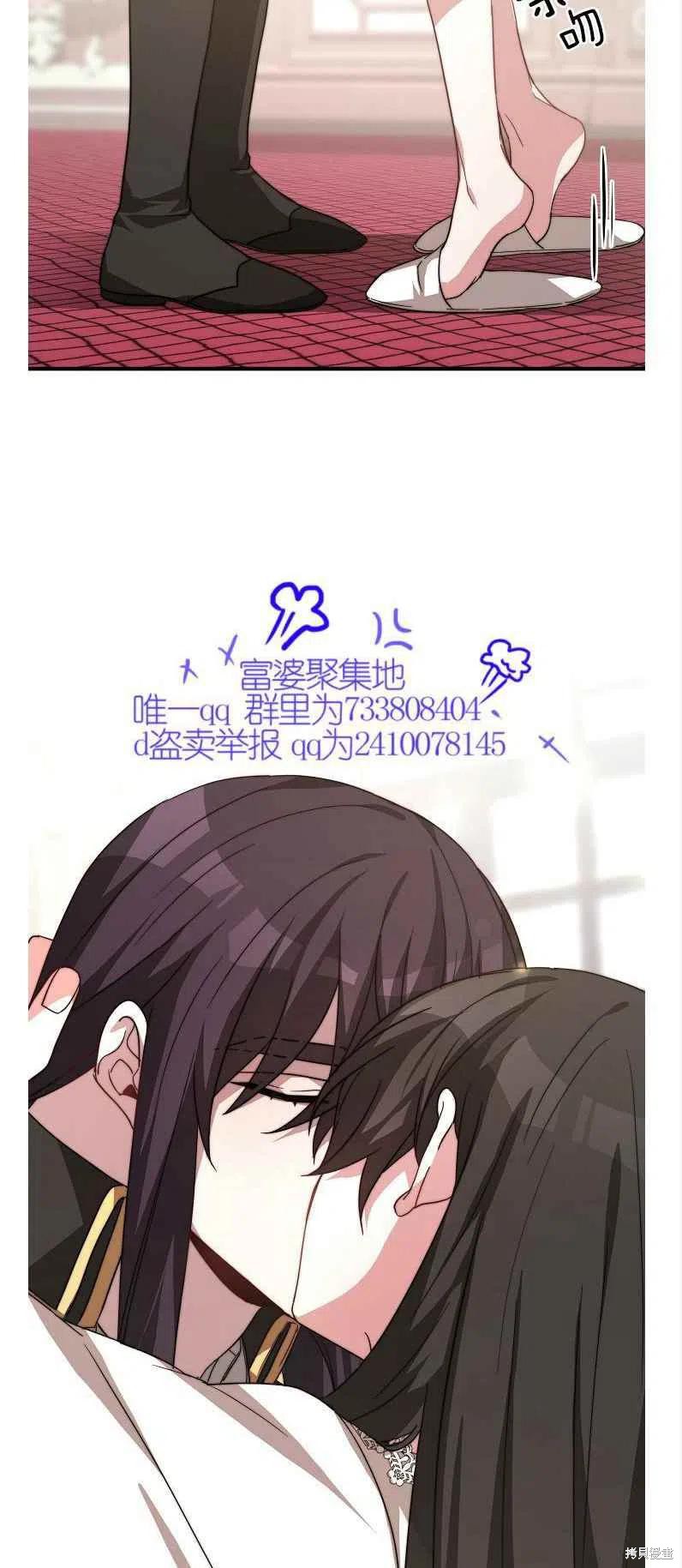 第11话25