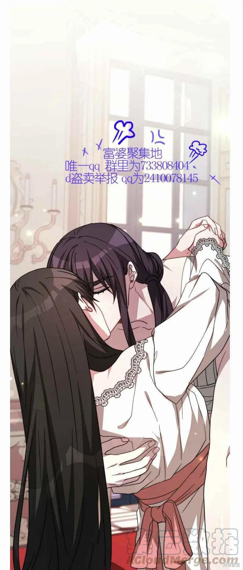 第11话61
