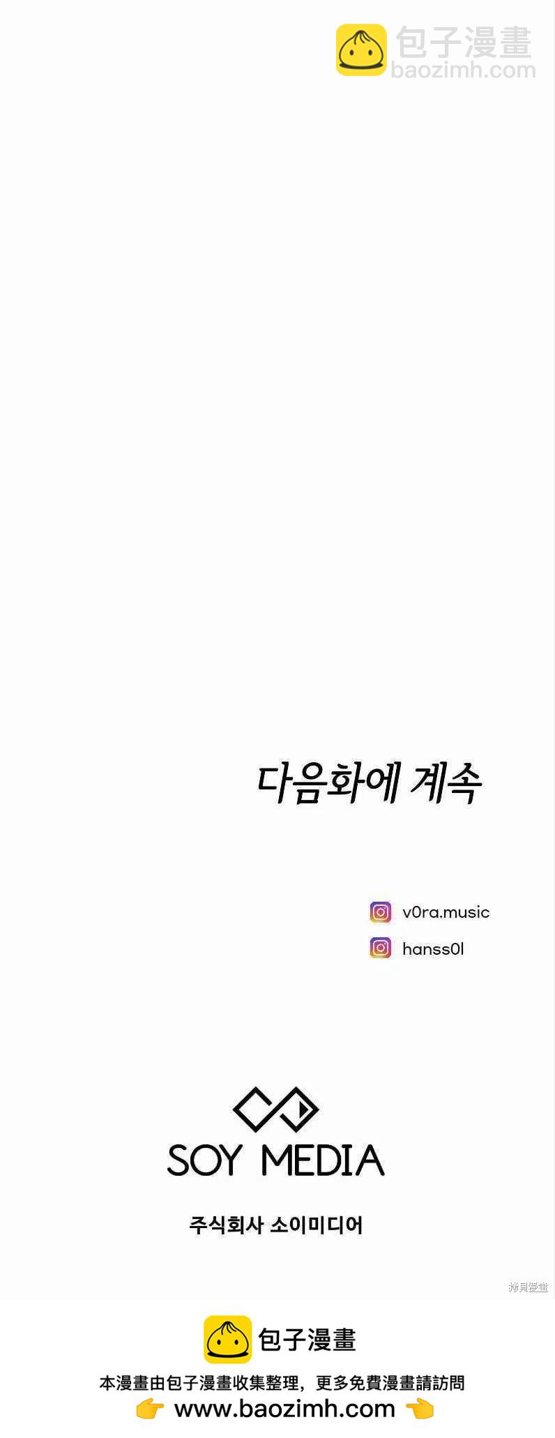 第11话63