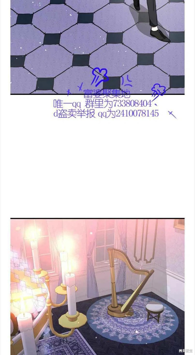 第12话31