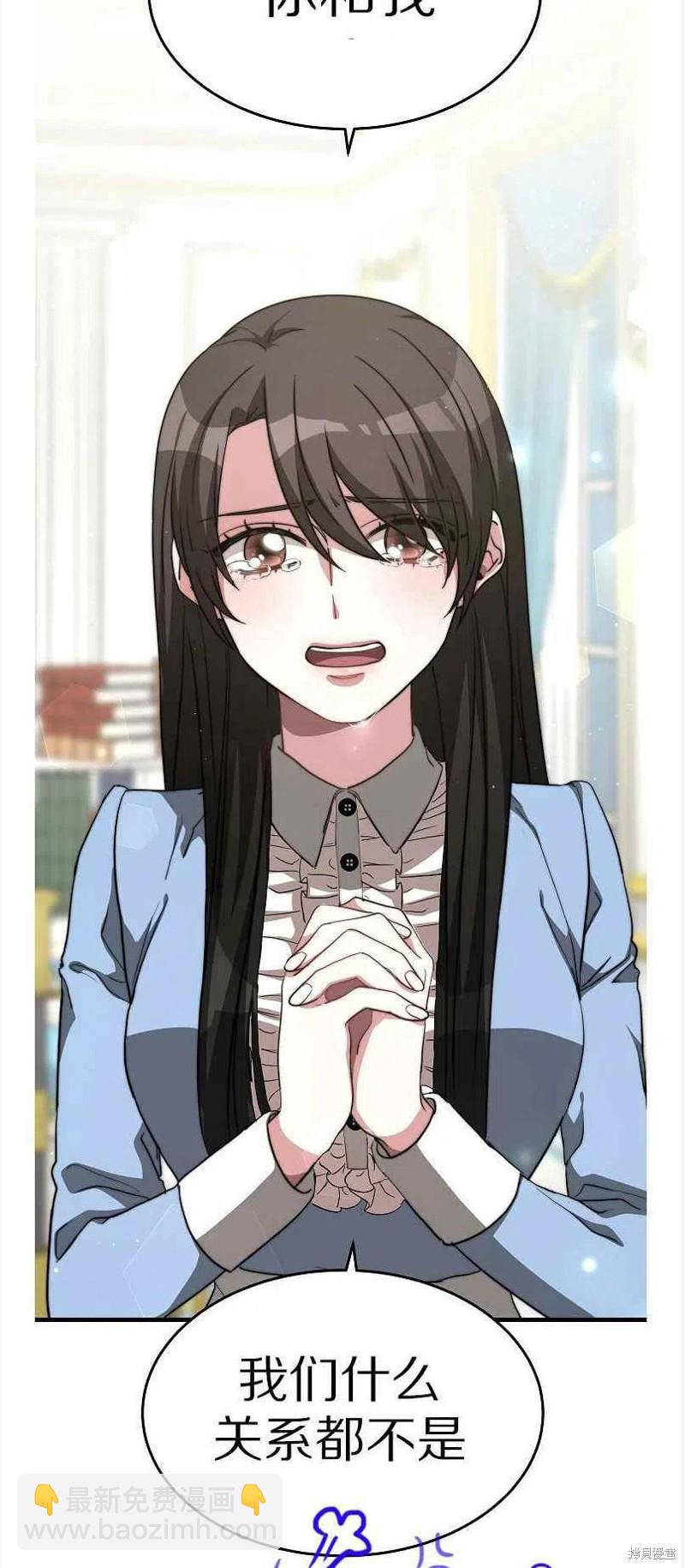 第13话43