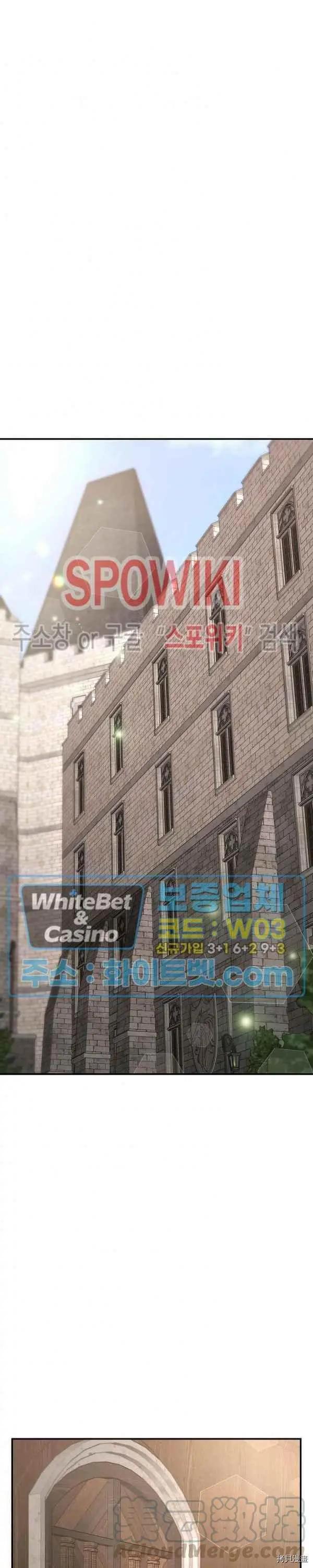 第32话18