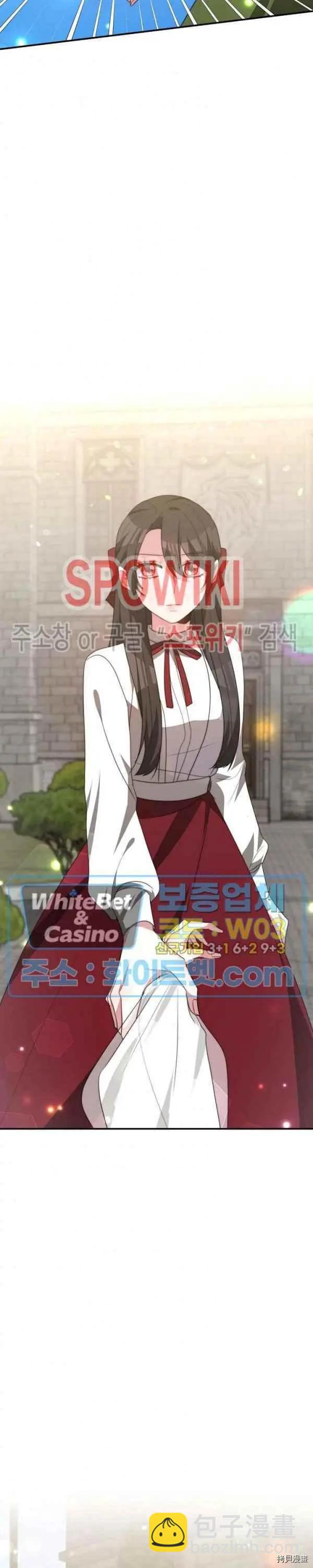 第33话31