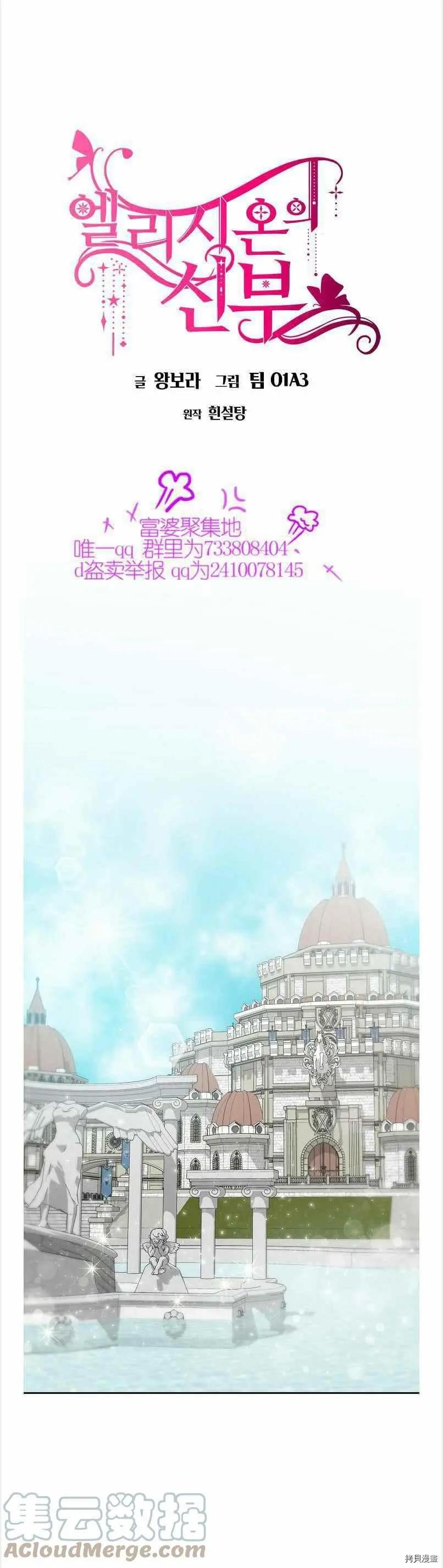 第40话0