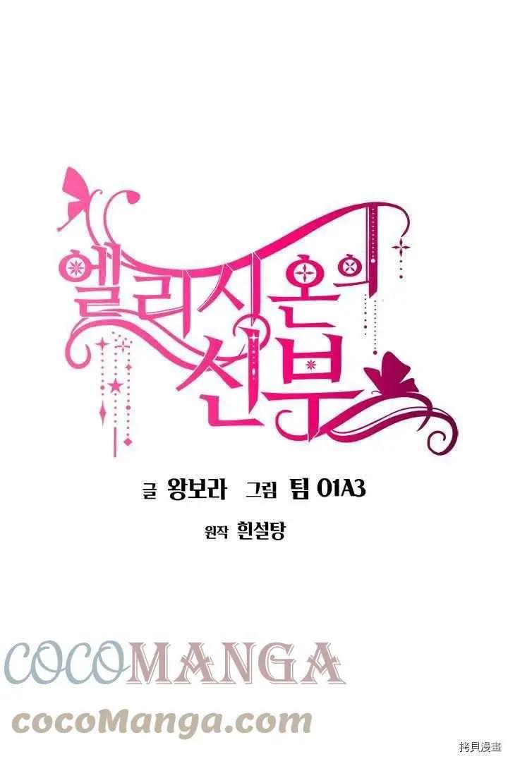 第49话0