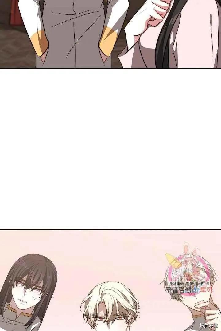 第49话10